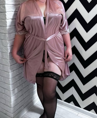 Ева, Проститутка